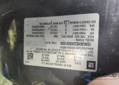 2010 Chevrolet Suburban 1500 Ls z USA, uszkodzony, nr VIN 1GNUKHE32AR291666